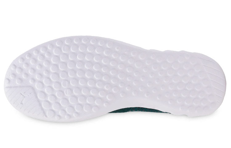 (WMNS) PUMA Cario Slip-on 'Green' 193332-06