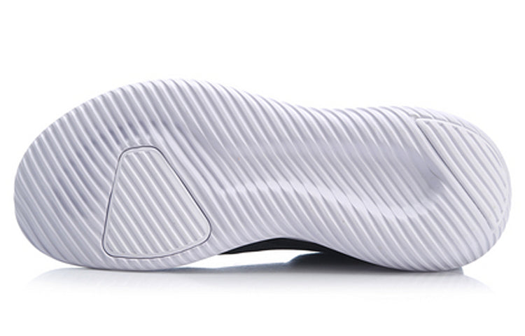Li-Ning Chixiao No Boundry ARHP051-1