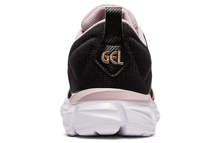 (WMNS) ASICS Gel Quantum Lyte 'Rose Gold' 1022A110-002