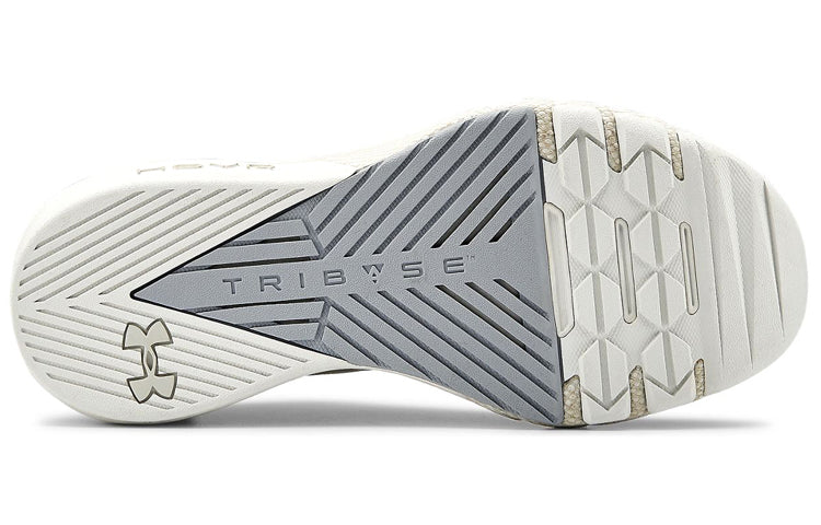 (WMNS) Under Armour Project Rock 2 'Onyx White' 3022398-103