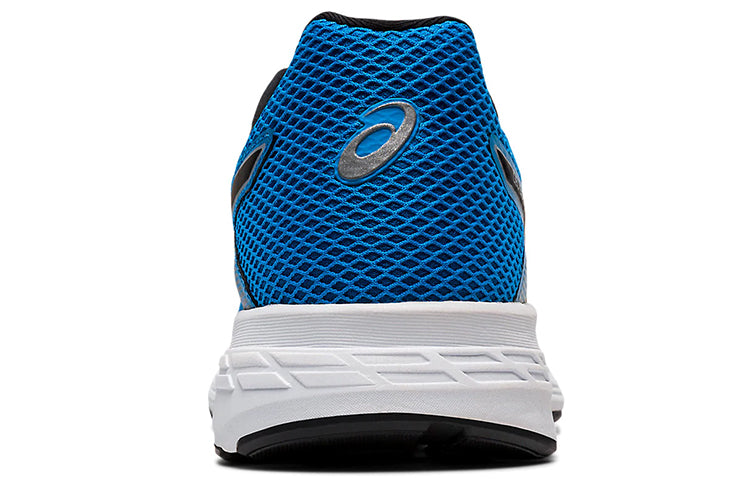 ASICS Gel-Exalt 5 'Blue Black' 1011A162-402