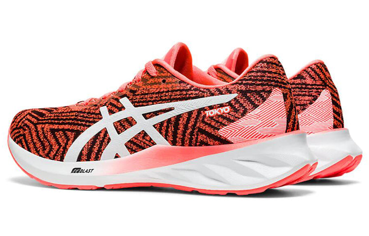 (WMNS) ASICS Roadblast 'Tokyo' 1012A942-600
