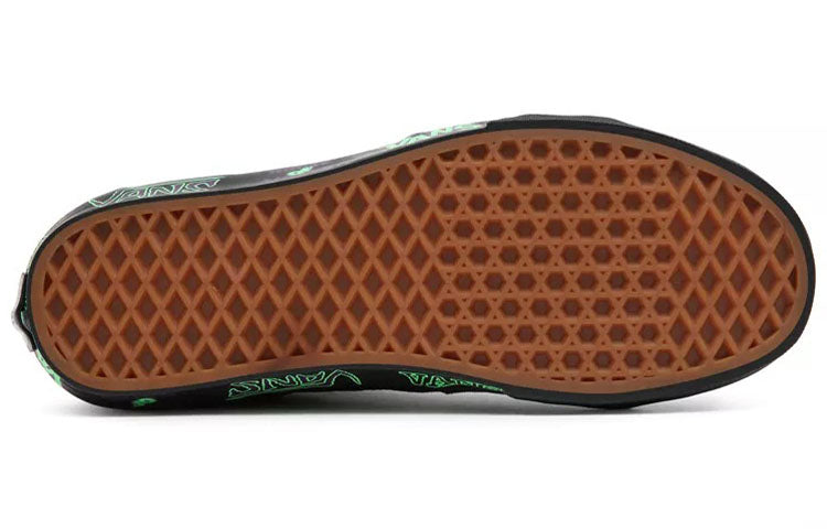 Vans SK8-HI 'Black Green' VN0A7Q5N1OJ