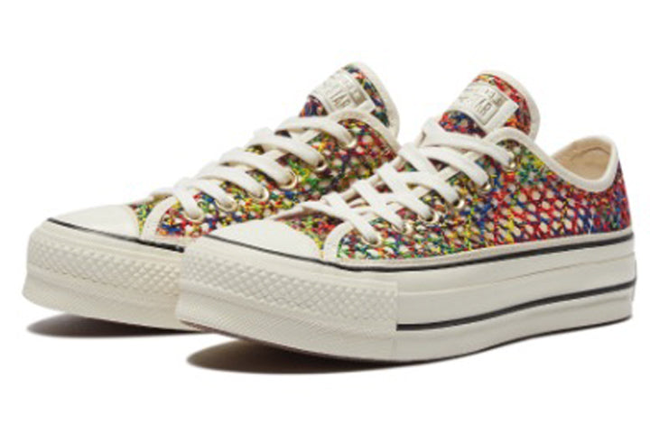 (WMNS) Converse Chuck Taylor All Star Multi Color Weave Low Top 564874C