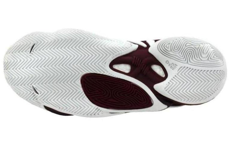adidas Crazy BYW 2.0 'Maroon' FV7102