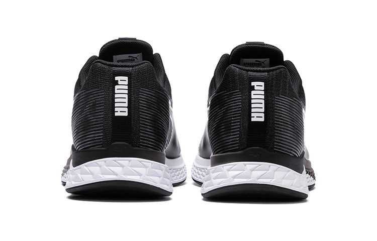 PUMA Speed Sutamina 'Black White' 192513-01