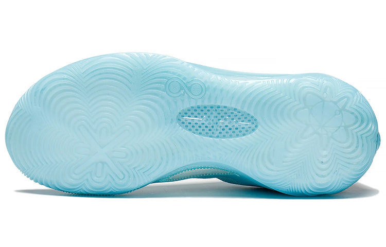 Li-Ning Wade 808 II Ultra 'Oxygen' ABPS063-1