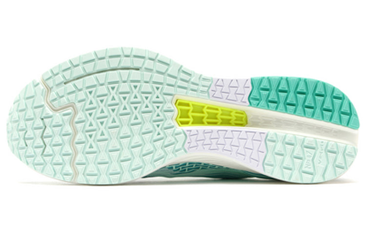 (WMNS) Li-Ning Rouge Rabbit IV 'Teal Green White' ARBP046-1