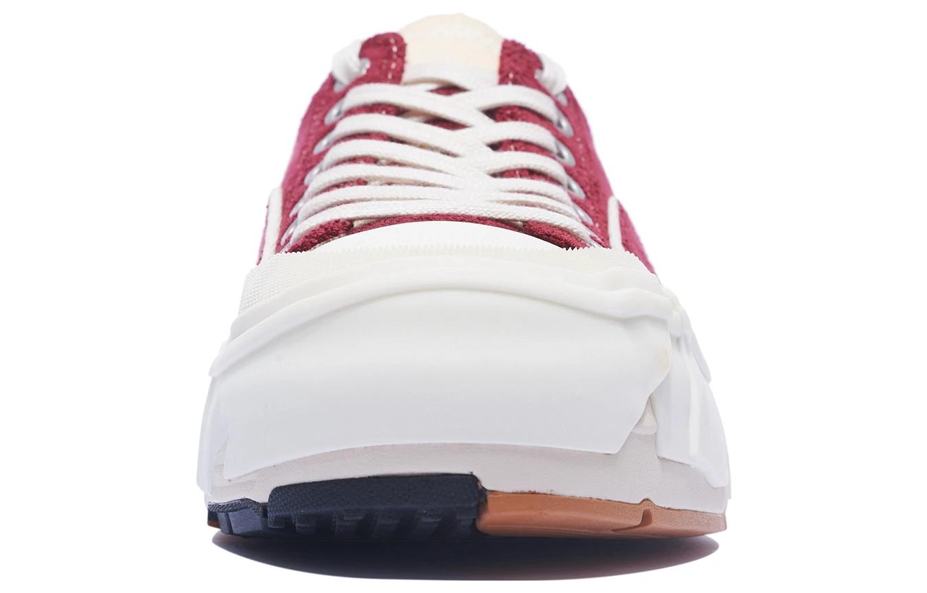 (WMNS) Li-Ning Wuji 'Dark Red White' AZGT038-3