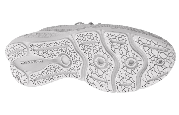 (WMNS) Under Armour Charged Vantage 2 'Halo Grey' 3024884-100