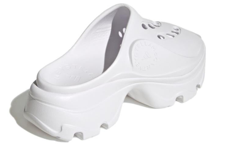 (WMNS) adidas x Stella McCartney Clog 'Triple White' GW4365