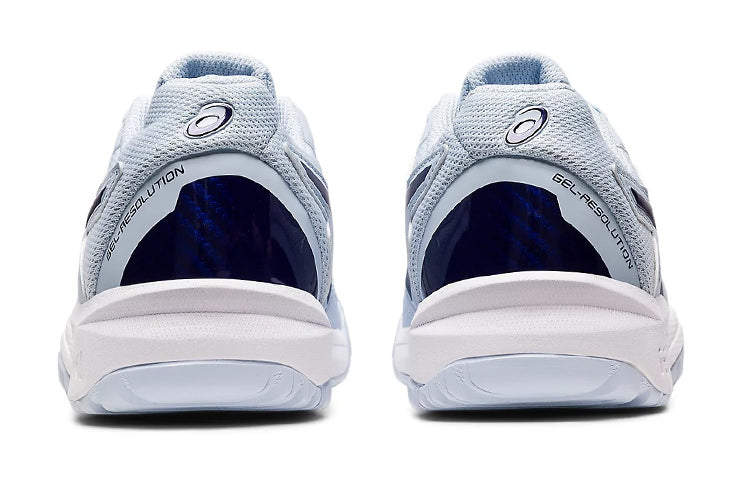 (GS) ASICS Gel Resolution 8 'Soft Sky Dive Blue' 1044A018-407