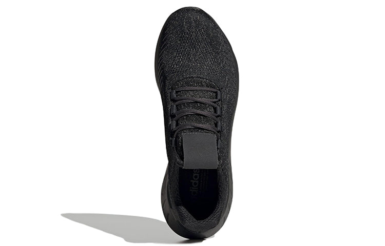 adidas originals Swift Run 22 'Black' GY1940