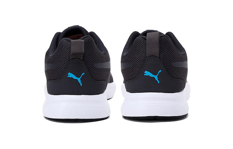 PUMA Propel 3d Idp 'Black White Blue' 368481-06
