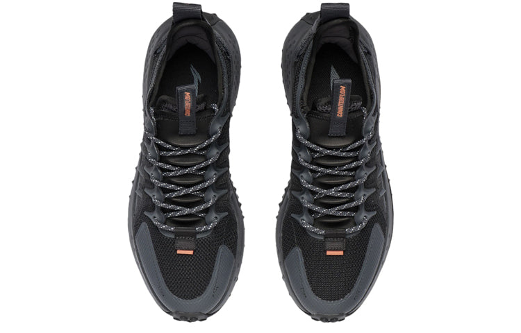 Li-Ning Countflow Spine 2 'Core Black' AGLR157-4