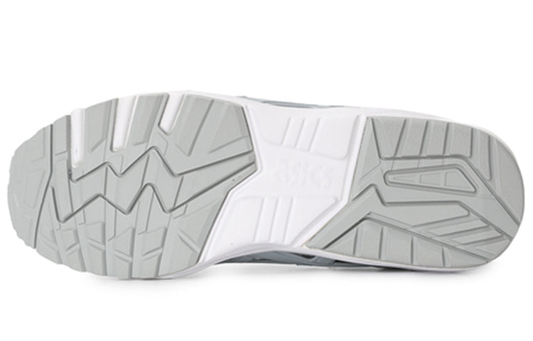 ASICS Gel-Kayano Trainer Sports 'Grey' H804N-9696