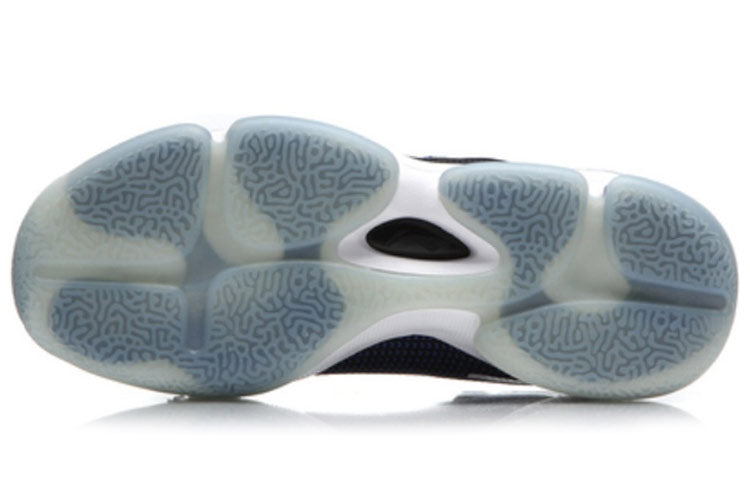 Li-Ning III 'Black Blue' ABAM025-3