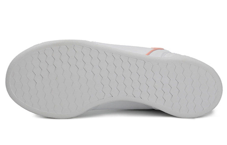 (WMNS) adidas neo Roguera Court 'White Pink' FV2742