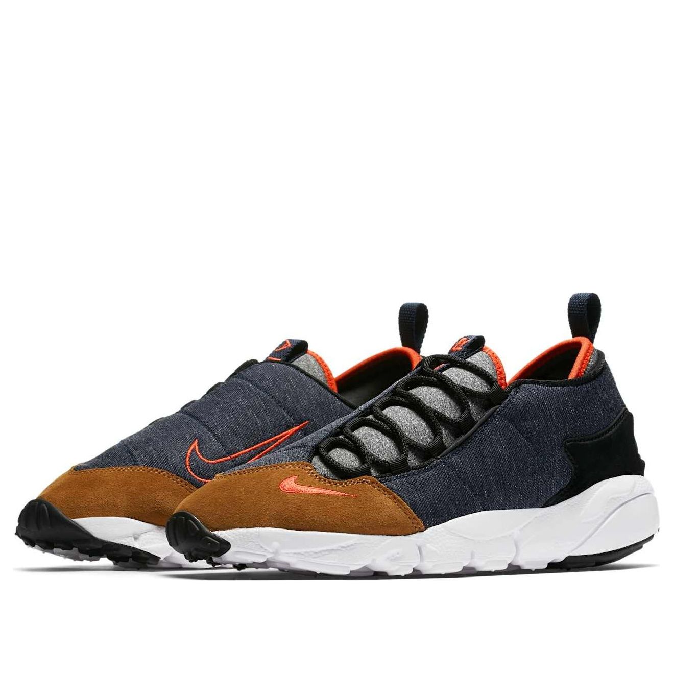 Nike Air Footscape NM 'Camper' 852629-401