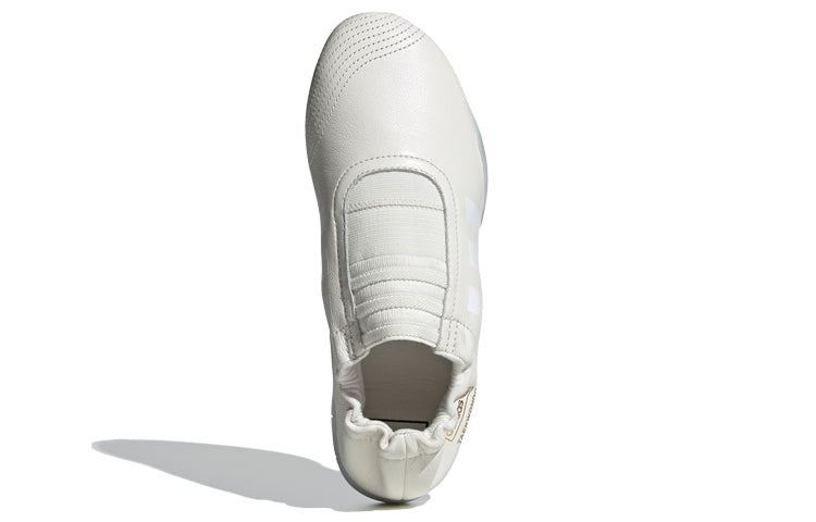 (WMNS) adidas Taekwondo 'Cloud White' EG5145