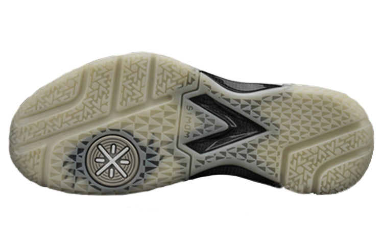 Li-Ning Way of Wade 5 'Black Sand' ABAM057-10