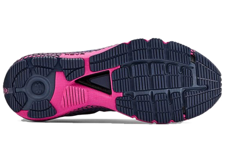 (WMNS) Under Armour Hovr Machina Tyo Blue/Pink 3023134-400