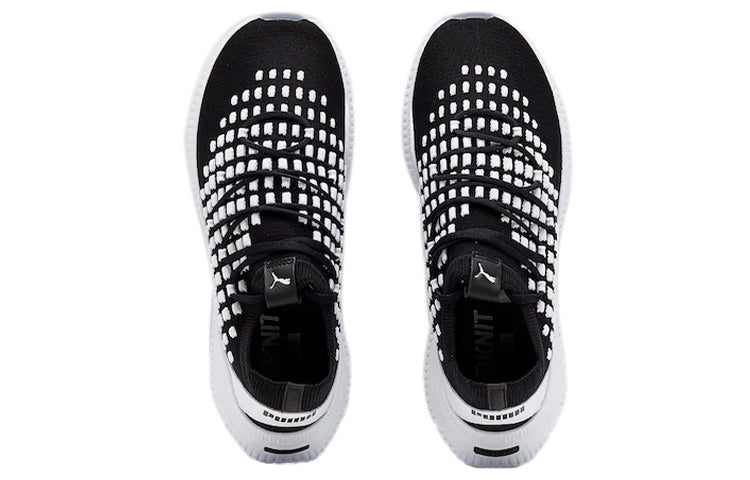 PUMA Avid Fusefit Black/White 367242-01