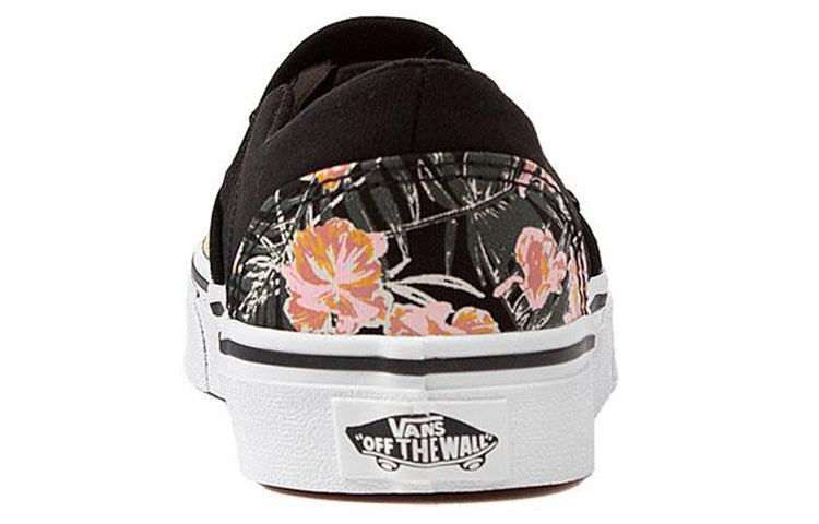 Vans Asher 'Black' VN0A45JM9DN