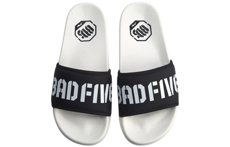 Li-Ning BD5 Slide Basketball Slippers 'Black White' ABTQ001-2