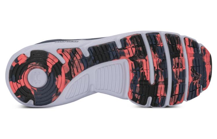 Under Armour Charged Assert 9 Mbl Cn 'Grey' 3025707-400