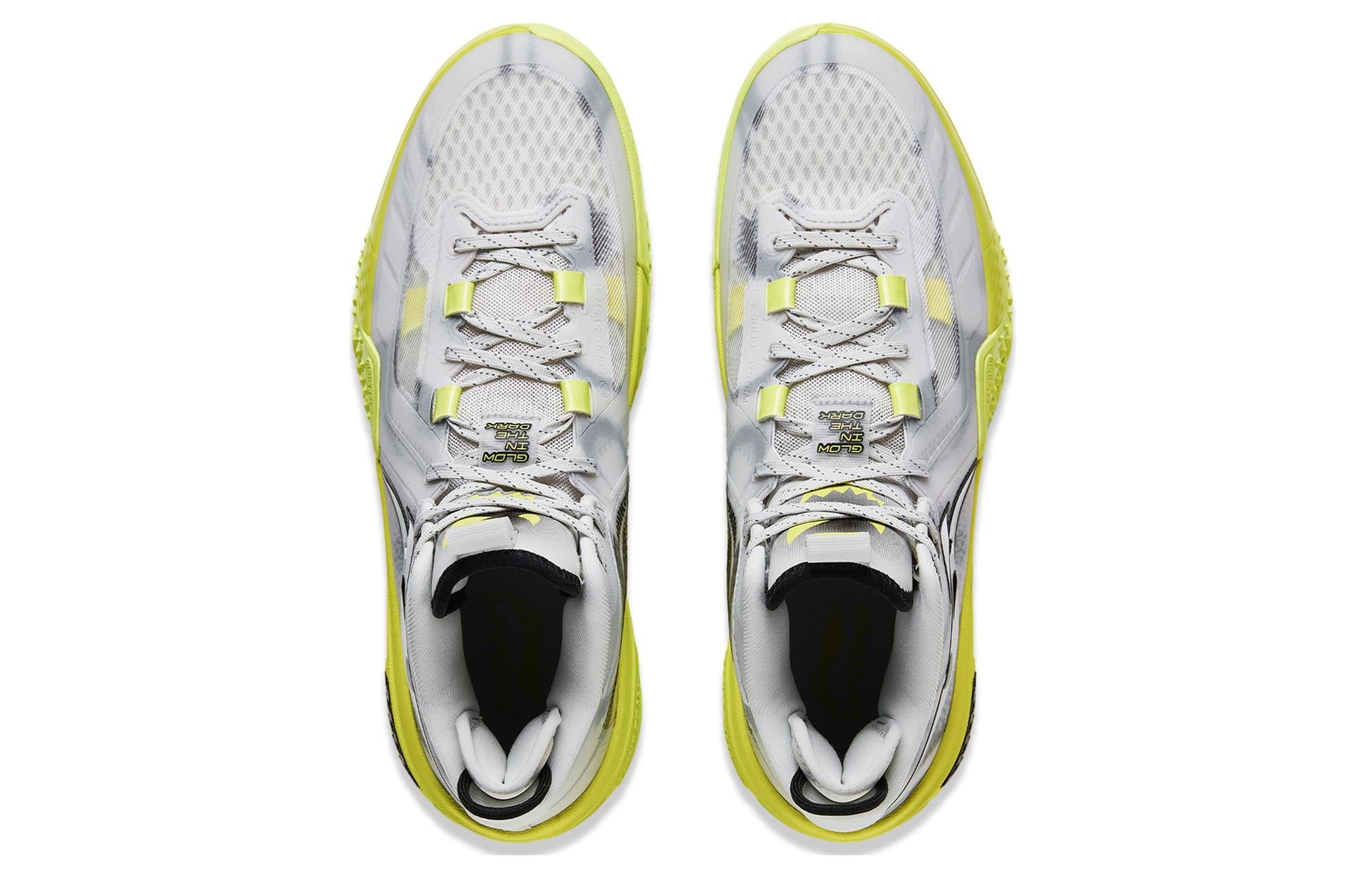 Li-Ning Jie Ao 'Silent' ABFT035-5
