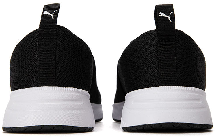 PUMA Flyer Flex Strap 'Black White' 377087-01