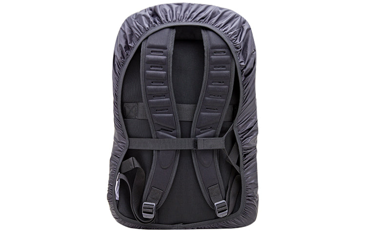Li-Ning CBA All-Star Player Backpack 'White' ABSR176-1