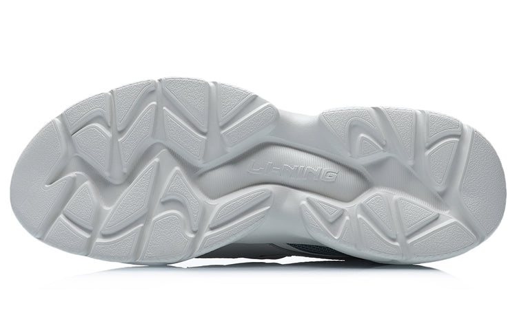 Li-Ning XingYun 'Gray Green' AGCR077-2