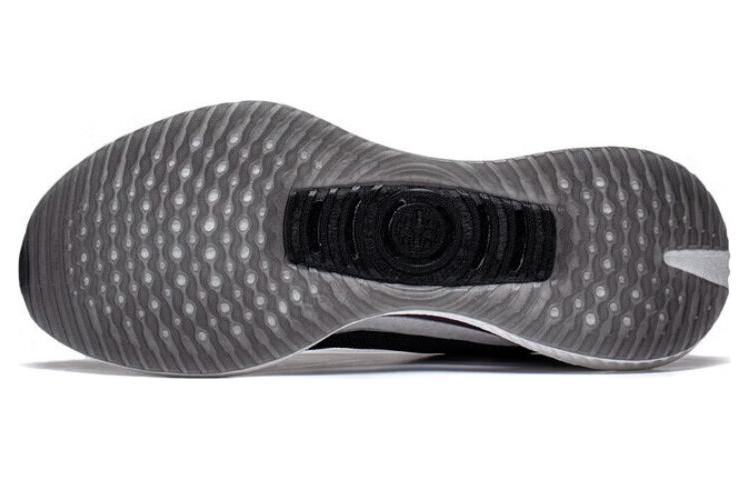 Li-Ning Essential 2.0 'Black Purple' ARRT005-5