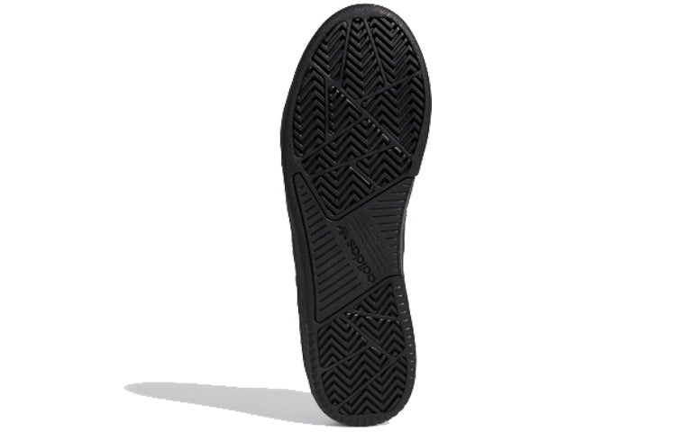 adidas Tyshawn 'Core Black Gold' EF8519