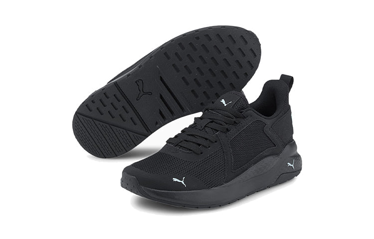 (GS) PUMA Anzarun Low Top Black 372035-08