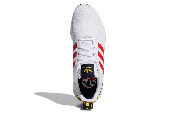adidas Multix 'White Red' GX8378