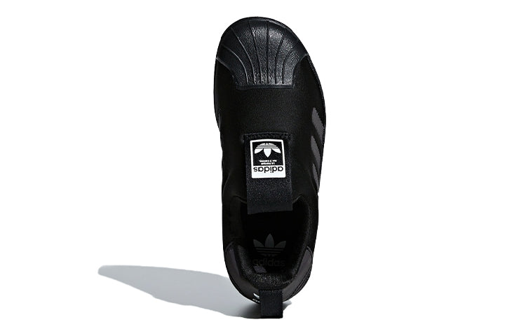 (PS) adidas originals Superstar 360 C 'Black' CG6572