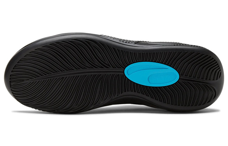 PUMA J. Cole x RS-Dreamer 'Aquarius' 193990-21