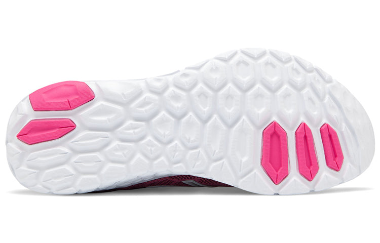 (WMNS) New Balance Fresh Foam Beacon v2 WBECNDF2