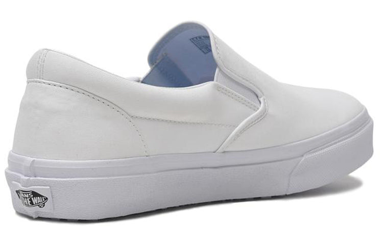 Vans Slip-On Pure White Japanese Version 587212-0002