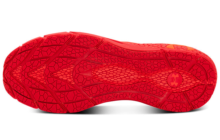 Under Armour HOVR Phantom 2 Slip 'Red' 3024806-600