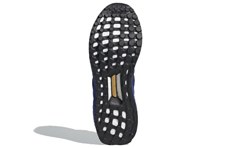 adidas Ultraboost DNA 'Black History Month' FU9993