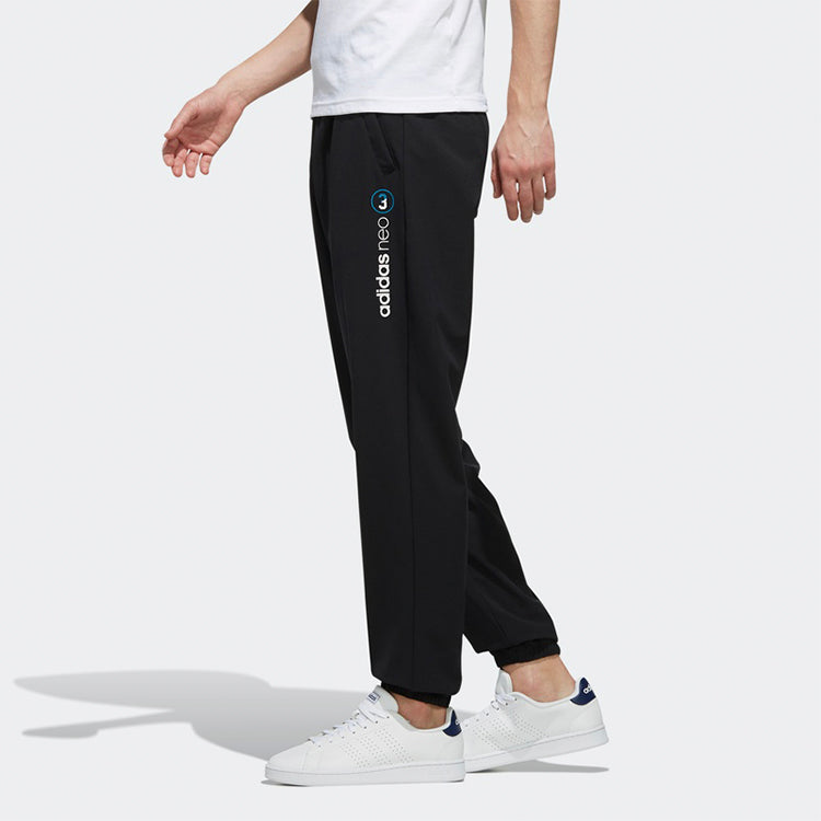 adidas Logo Printed Woven Leggings Men s Black FK9929
