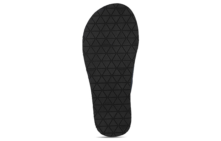 adidas Urbanscape Flip-Flops 'Solar Orange Collegiate Navy' GA1033