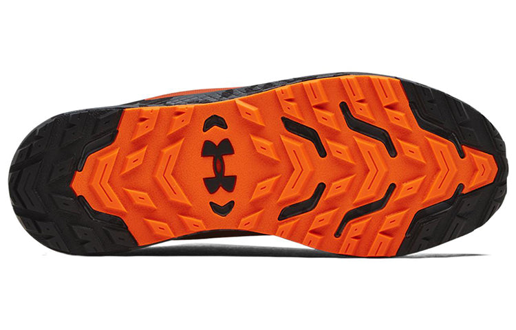 Under Armour Charged Bandit Trail 2 'Print - Fox Jet Grey' 3024186-800