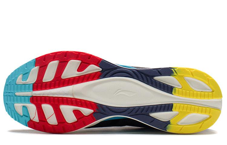 (GS) Li-Ning Super Light XIX 'Black White' YKFS018-67