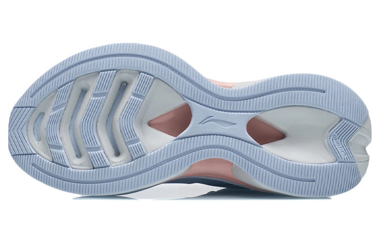 (WMNS) Li-Ning WuShi 5S 'Blue Pink' ARSR032-3