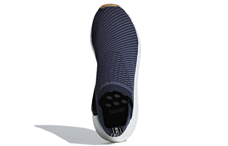 adidas NMD_CS2 Primeknit 'Trace Blue' D96741
